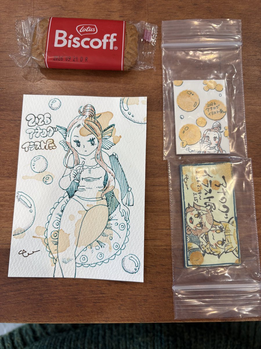 サインカード追加で描かせていただきました✍️豆色紙？っていうのかな