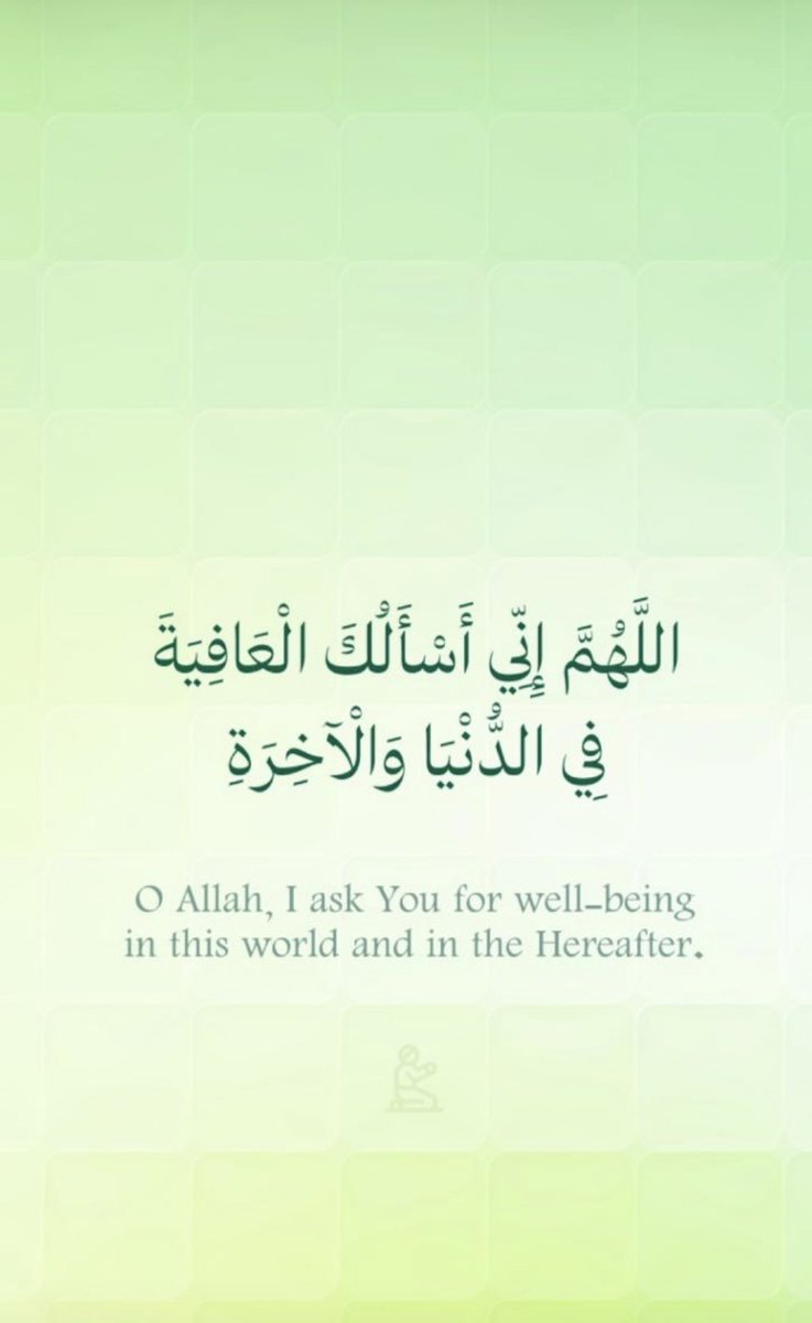 الله لايحرمكم الاجر