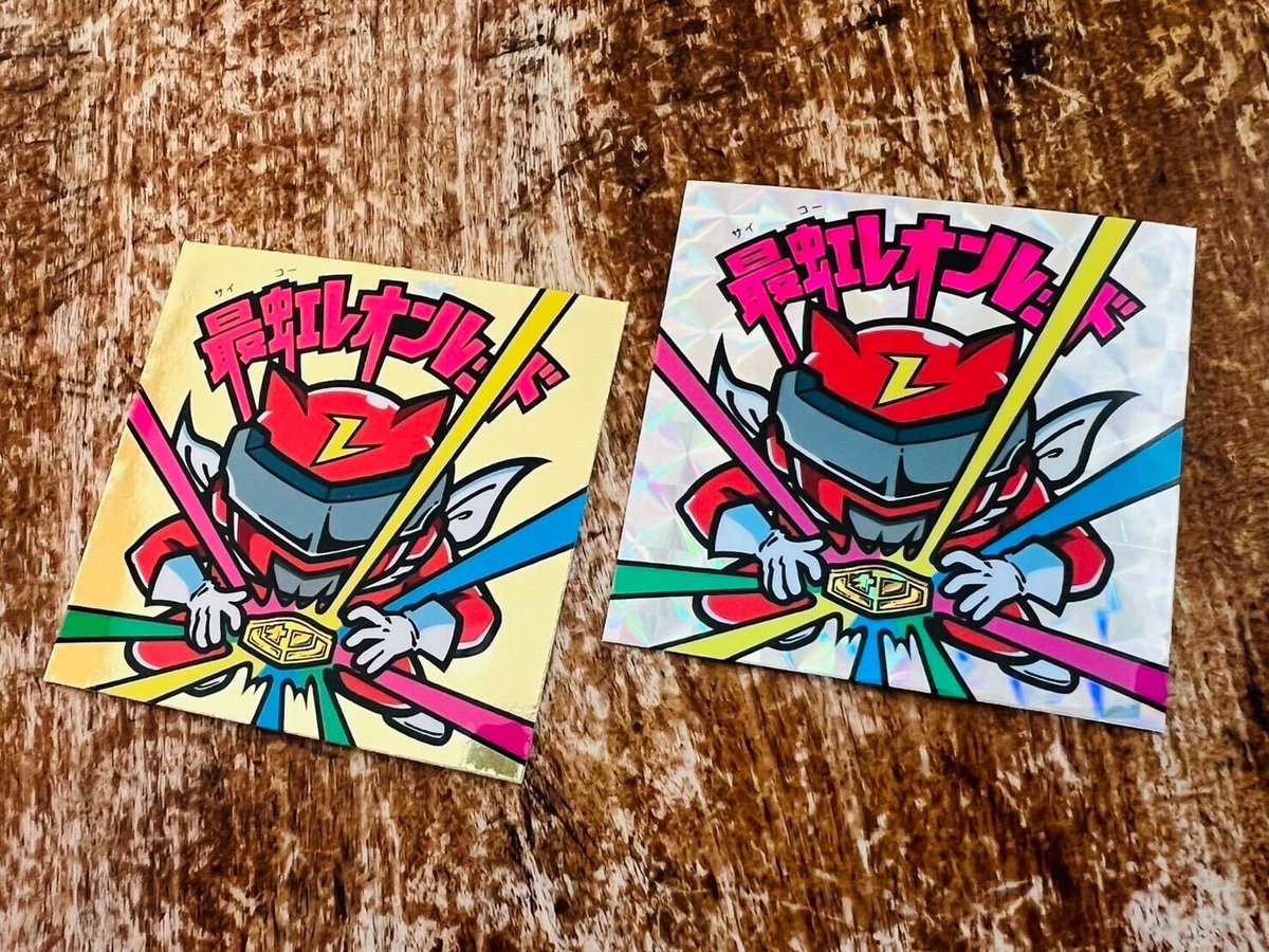 レオンチャンネル (@LEON1ch) / Posts / X