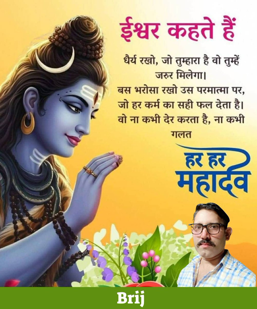 brijmohan339's tweet photo. https://t.co/3LlUFccCpD