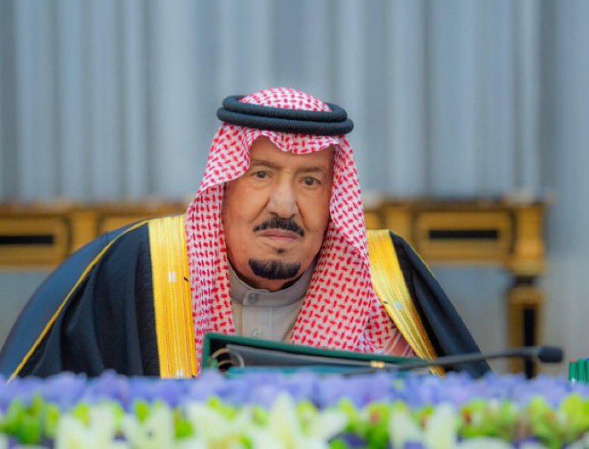 إنفاذًا لتوجيهات خادم الحرمين الشريفين.. وزارة الداخلية تبدأ تنفيذ إجراءات العفو عن النزلاء والنزيلات المحكومين في الحق العام

  *إنفاذًا لتوجيهات خادم الحرمين الشريفين الملك سلمان بن عبدالعزيز آل سعود -أيده الله-، بدأت وزارة الداخلية تنفيذ إجراءات العفو عن النزلاء والنزيلات