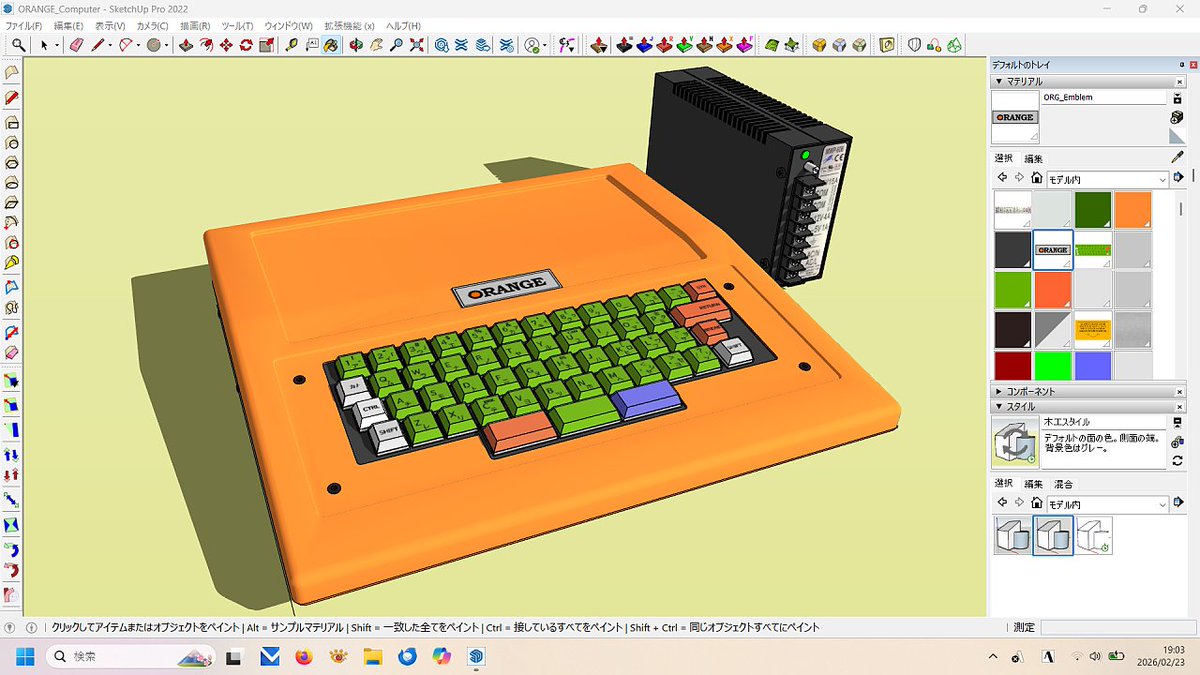 comugi6502's tweet image. 「おはよう！スパンク」の主題歌を突然思いだしたので、AppleⅡのような外観でカラーリングはカラフルな怪しいPCの3Dモデルを作成中です。
スパンクならぬSC/MP(スキャンプ)という謎の8ビットCPUが使われていました。

#SketchUp #SCMP #RetroPC