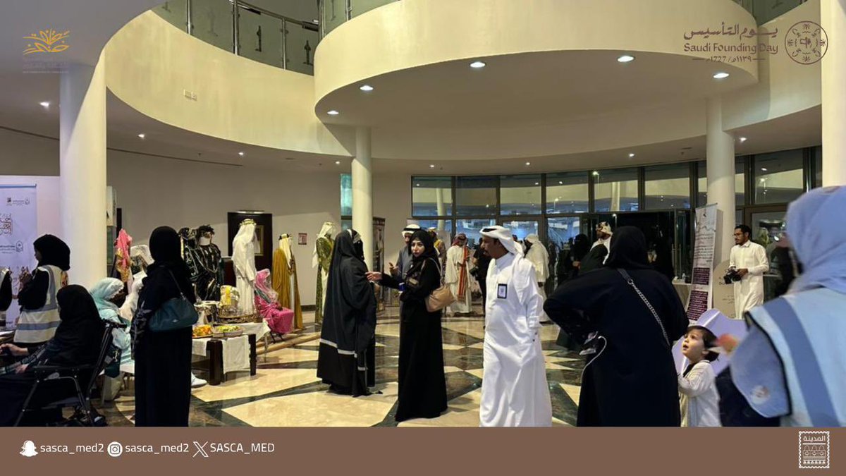 جمعية الثقافة والفنون بالمدينة tweet media