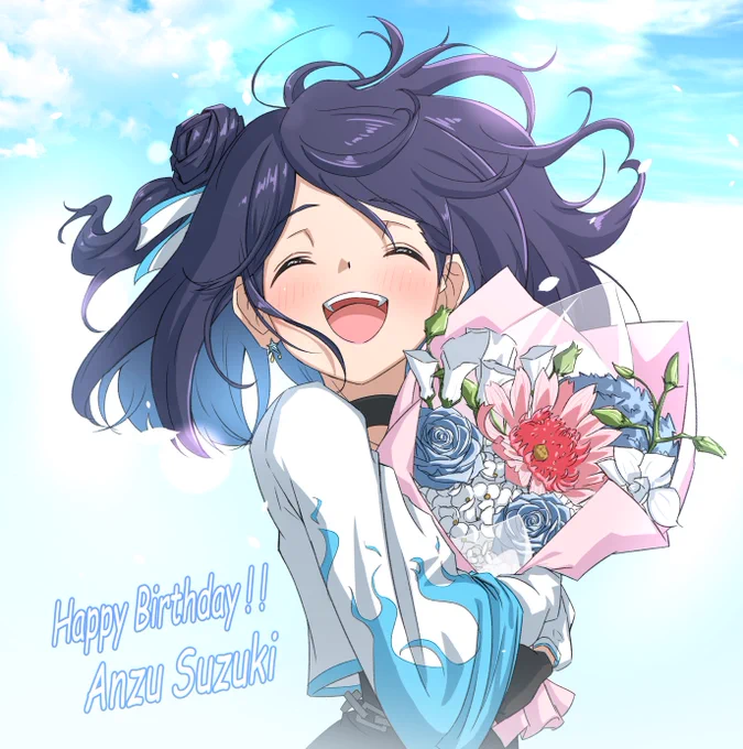 あんずさん、お誕生日おめでとー #鈴木あんず強化月間 #鈴木あんず誕生祭