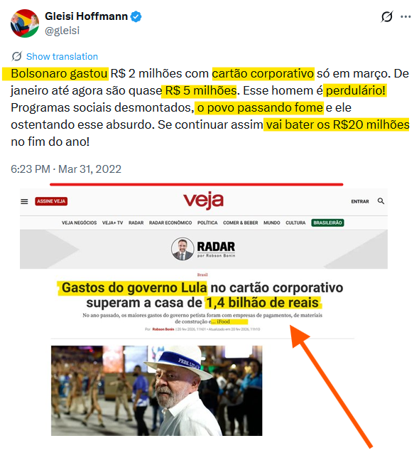 Marcos Petrucelli tweet media