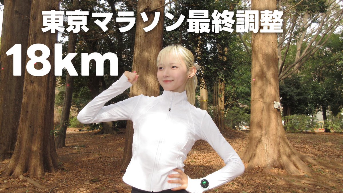 小林一輝 (@kzk0455) / Posts / X