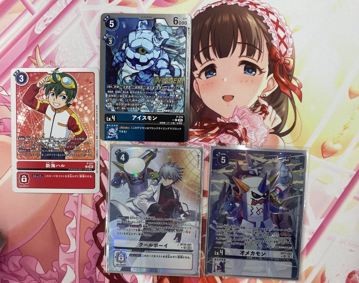 トレカ大会結果】 デジモンカードゲーム公認大会 テイマーバトル 優勝