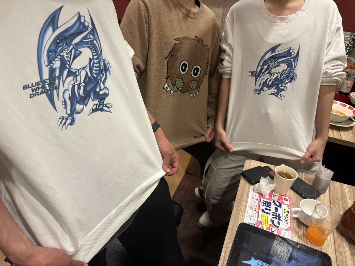 デュエリストの集い