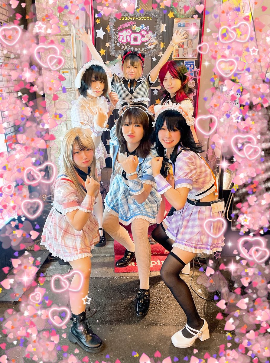 あむ🧸ポロン店長🛸 (@polon_Amu) / Posts / X