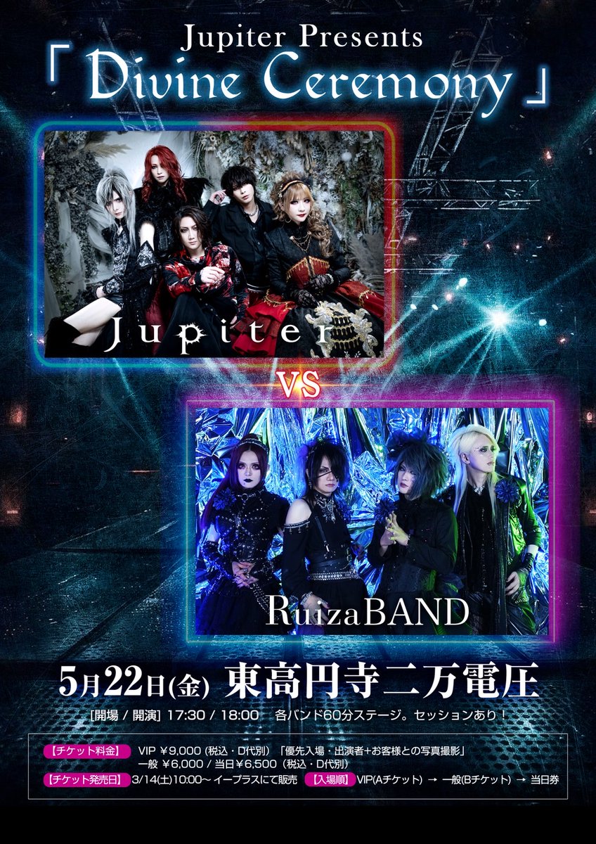 HIZAKI (@HIZAKIofficial) / Posts / X