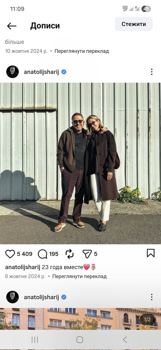 xAlekeee's tweet photo. @othala78 @ri_not_ri They met 25 years ago, while he was a 23, and she was 12. https://t.co/rSaB33Wjpp