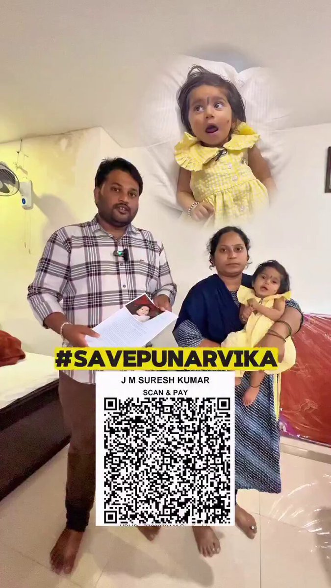midhun1146's tweet photo. Baby Punarvika has SMA Type-1. One life-saving injection can save her  it costs ₹16 crores.

@ncbn @naralokesh @AlwaysRamCharan @alluarjun  @urstrulyMahesh @PawanKalyan @IamSaiDharamTej @ysjagan 
@KChiruTweets 
Your voice can save her. Be the reason she lives.
#SavePunarvika https://t.co/fx0B9MAe4O