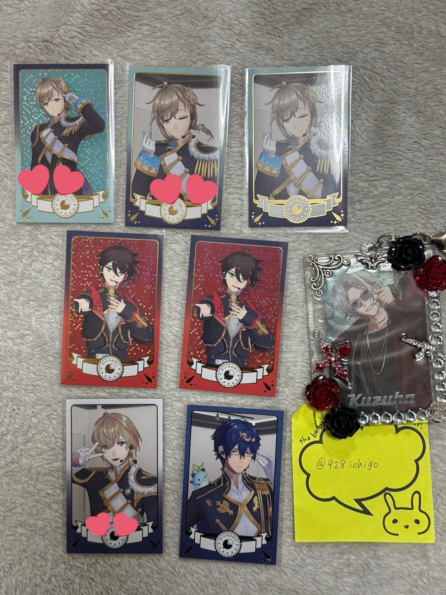 いちご。取引用 tweet media