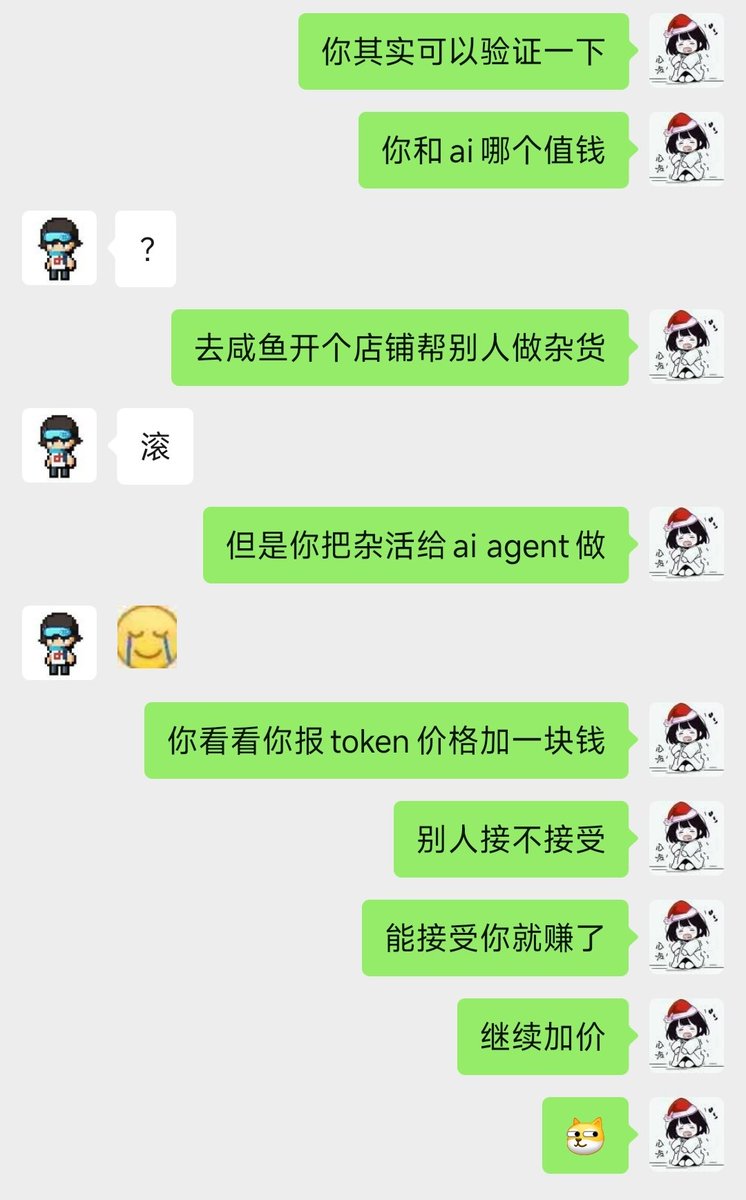 探姬 | Hello-CTF 🚩 tweet media