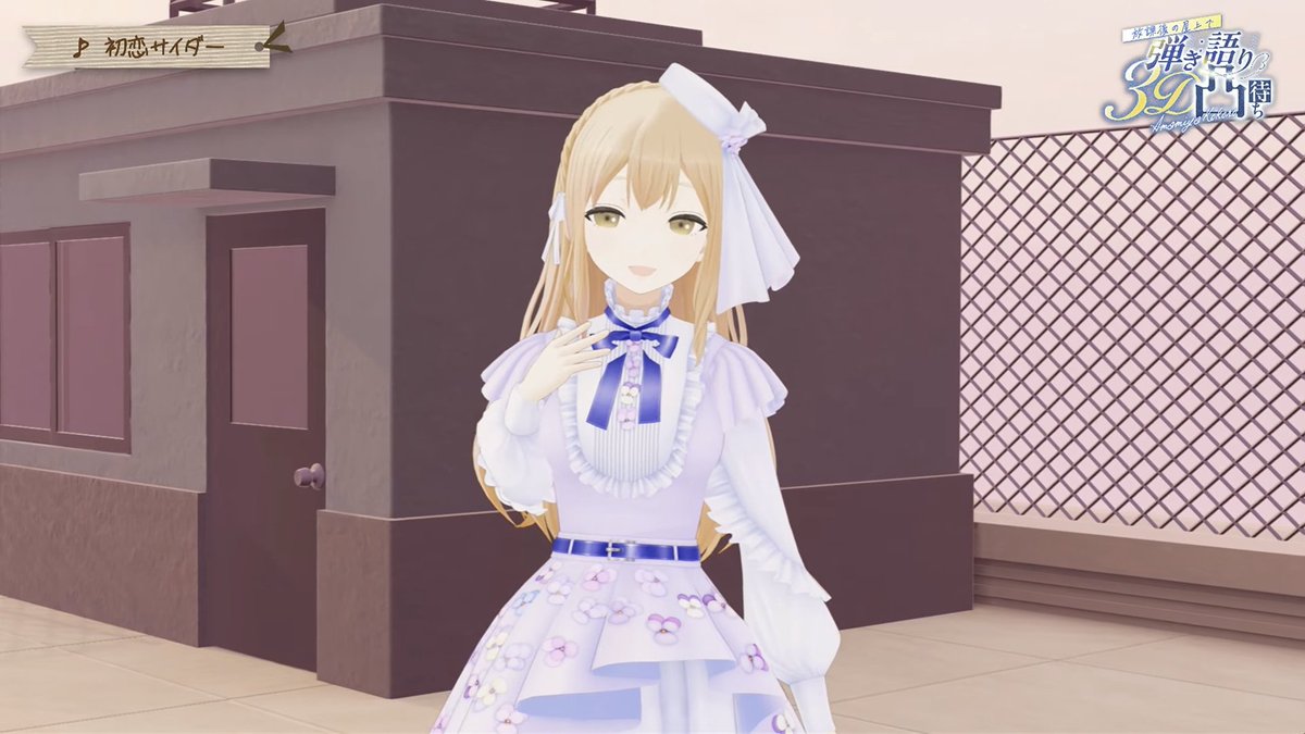 丼みかん🍆 (@donburimikan) / Posts / X