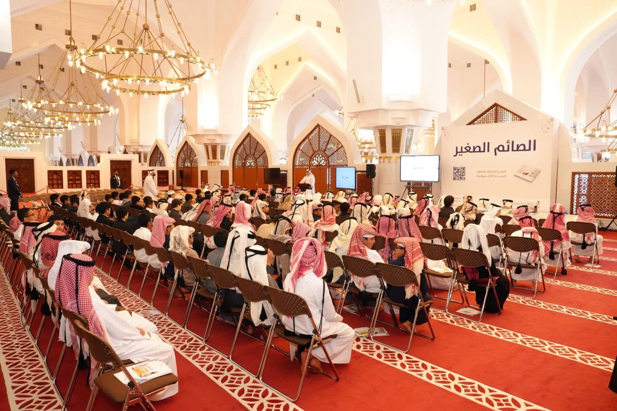 gama_qatar's tweet photo. شاركت الهيئة العامة لشؤون القاصرين في حضور برنامج [الصائم الصغير] الذي نظّمته وزارة الأوقاف والشؤون الإسلامية بجامع الإمام من خلال سعيها في إشراك القاصرين ضمن برامجها الهادفة إلى إدماجهم في الفعاليات المجتمعية بما يسهم في غرس القيم الإسلامية المرتبطة بسهر رمضان المبارك https://t.co/qtvIgAlYJU