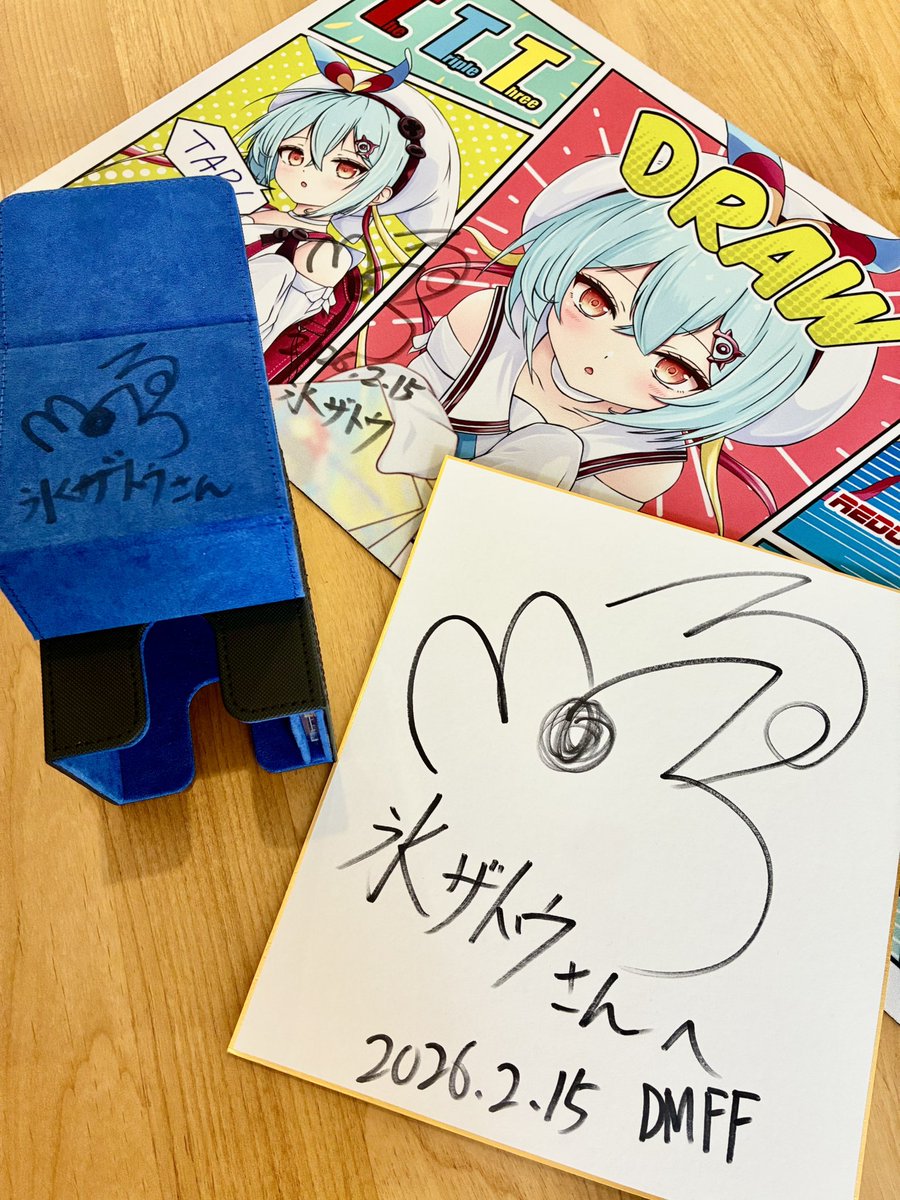 少し前ですが、ファンフェスの抽選でカジュアるさん(@Casual_DM_GAMEs