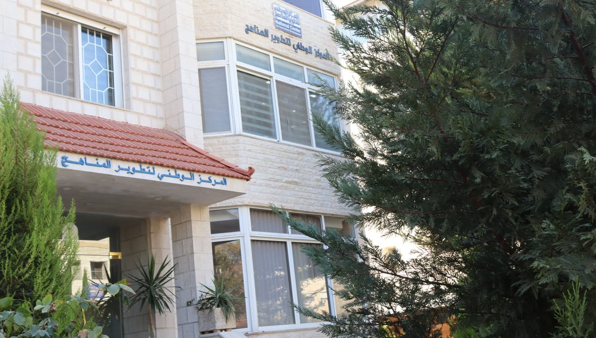 "الوطني لتطوير المناهج" يعلن نتائج مجموعة من الدراسات الوطنية الحديثة 

petra.gov.jo/Include/InnerP… 

#بترا #الأردن