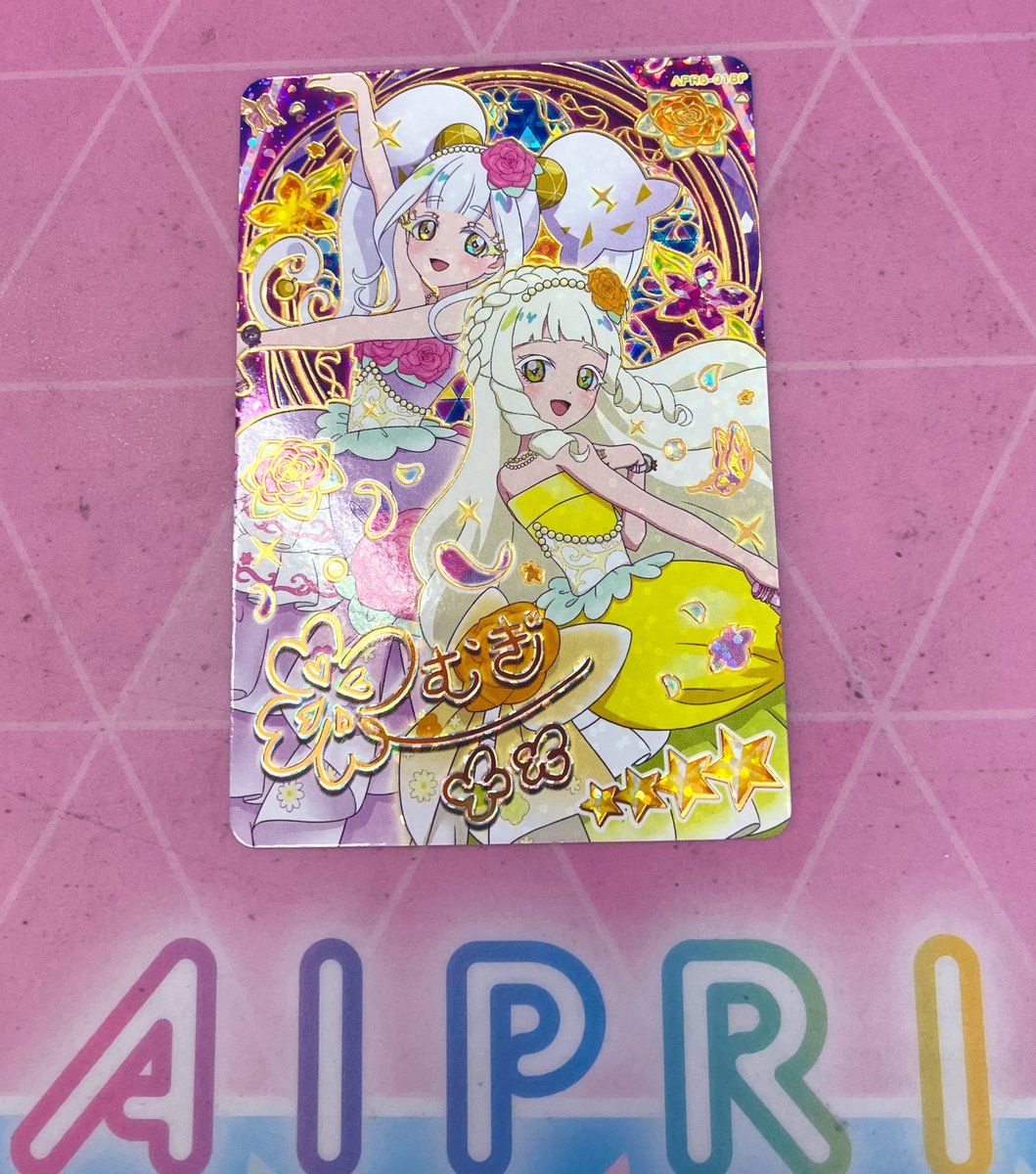 今日は元彼とデートだったのですが、推し事に協力的すぎるから感謝しかない😭

わざわざ探しに行って買ってきてくれるから頼りまくっています🙏