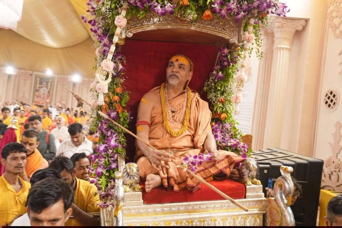 BajpaiP_K's tweet photo. सत्ता के ग़ुलामों नकली हिन्दुत्व वादियों,गोबर भक्तों सोचा याद दिला दूं,राम जन्मभूमि केस के जजमेंट में 23 बार शंकराचार्य अविमुक्तेश्वरानंद जी का नाम आया है 'एक्सपर्टी' के रूप में और कोर्ट ने आभार व्यक्त किया है..!
पहले अपमान पर बात नहीं बनी,फिर डराया फिर भी बात नहीं बनी,तो POCSO😡 https://t.co/wBbbfVTYFl