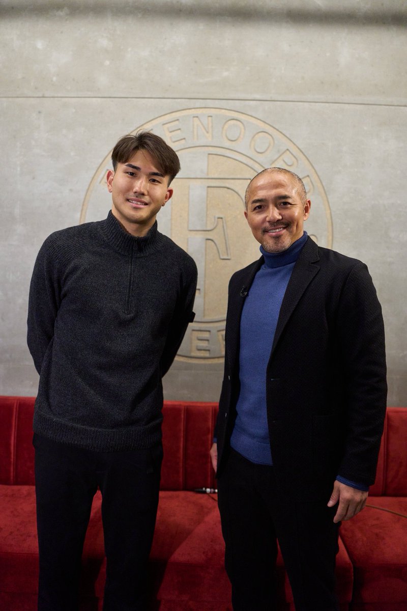 上田綺世と渡辺剛が小野伸二と再会🇯🇵🤝 フェイエノールトを優勝に