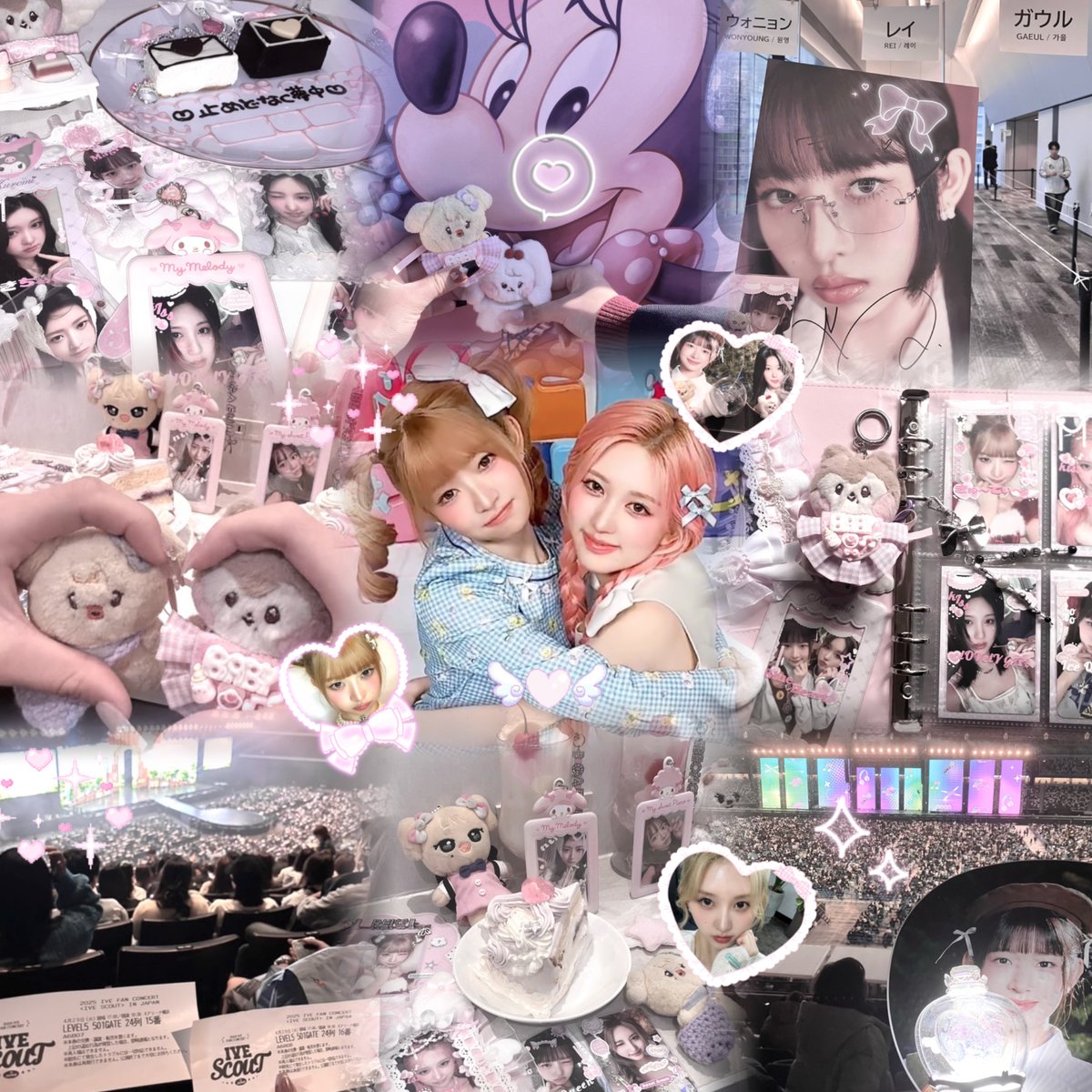 はづき tweet media