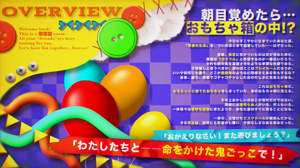 みかん🍊 (@Mikan_854) / Posts / X