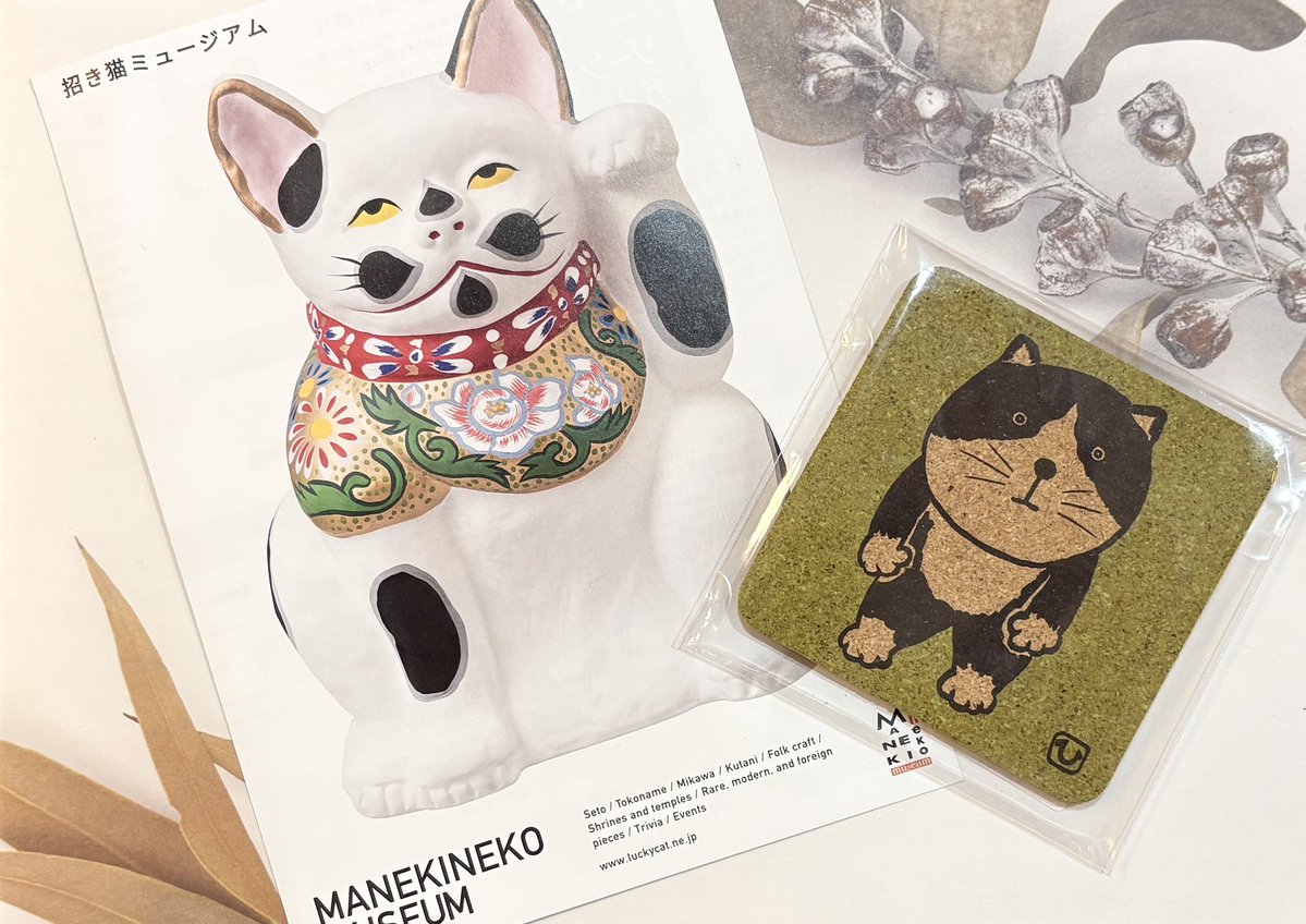 今日は #猫の日 にちなんで愛知県瀬戸市で招き猫な1日 右手はお金を