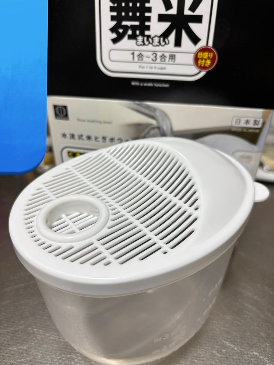 とんすけ (@zqux9U2SRprUXIV) / Posts / X