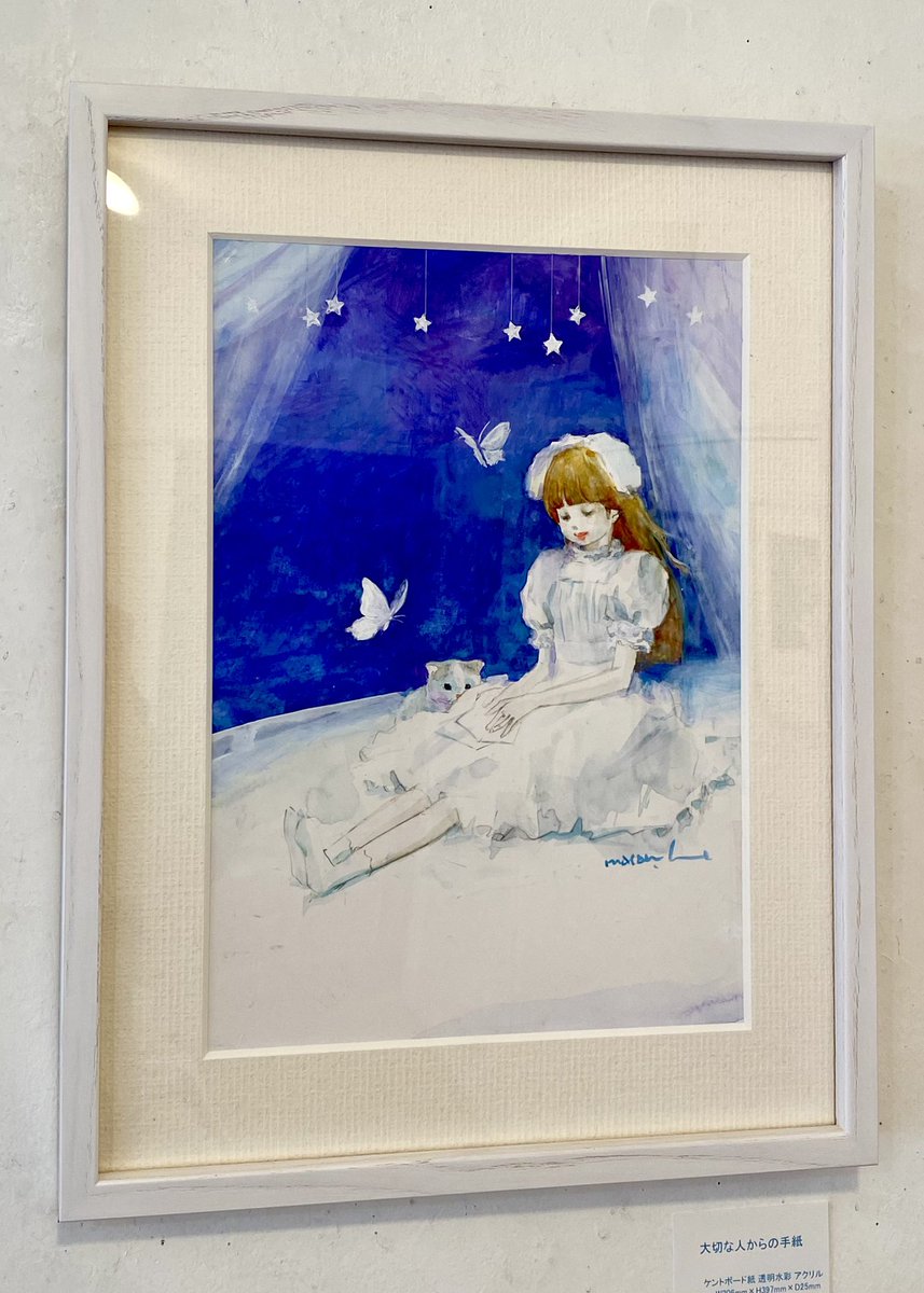 ART HOUSEさんでの個展、本日9日目もご来場ありがとうございました