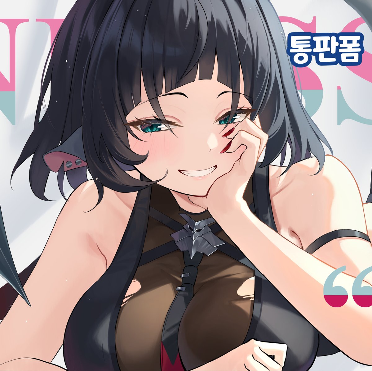 Kimae キメ tweet media