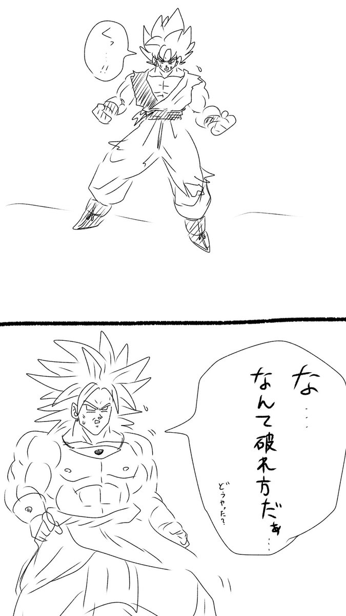 SNSお絵描きマン tweet media