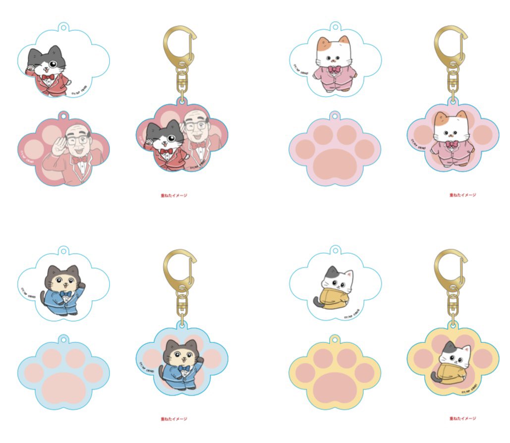 アイドル化（？）したプンちゃんたちのグッズもあったり、サイトの無限