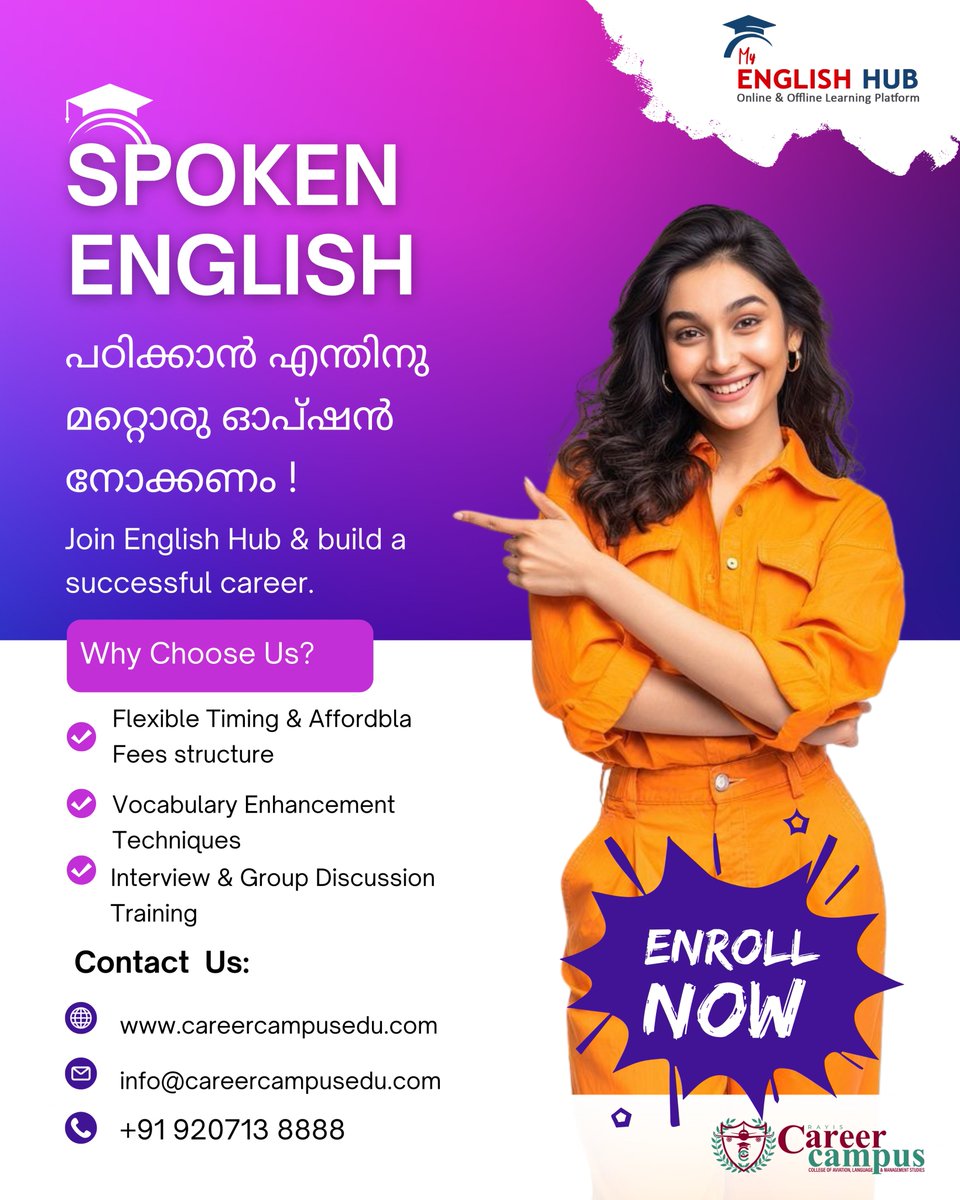 Career__Campus's tweet image. Struggling to speak English confidently?
Join English Hub – Best Spoken English Class in Kochi and transform your communication skills.
Speak fluently. Build confidence. Grow your career. 🚀
#SpokenEnglish #EnglishHub #Kochi #EnglishTraining #CareerGrowth