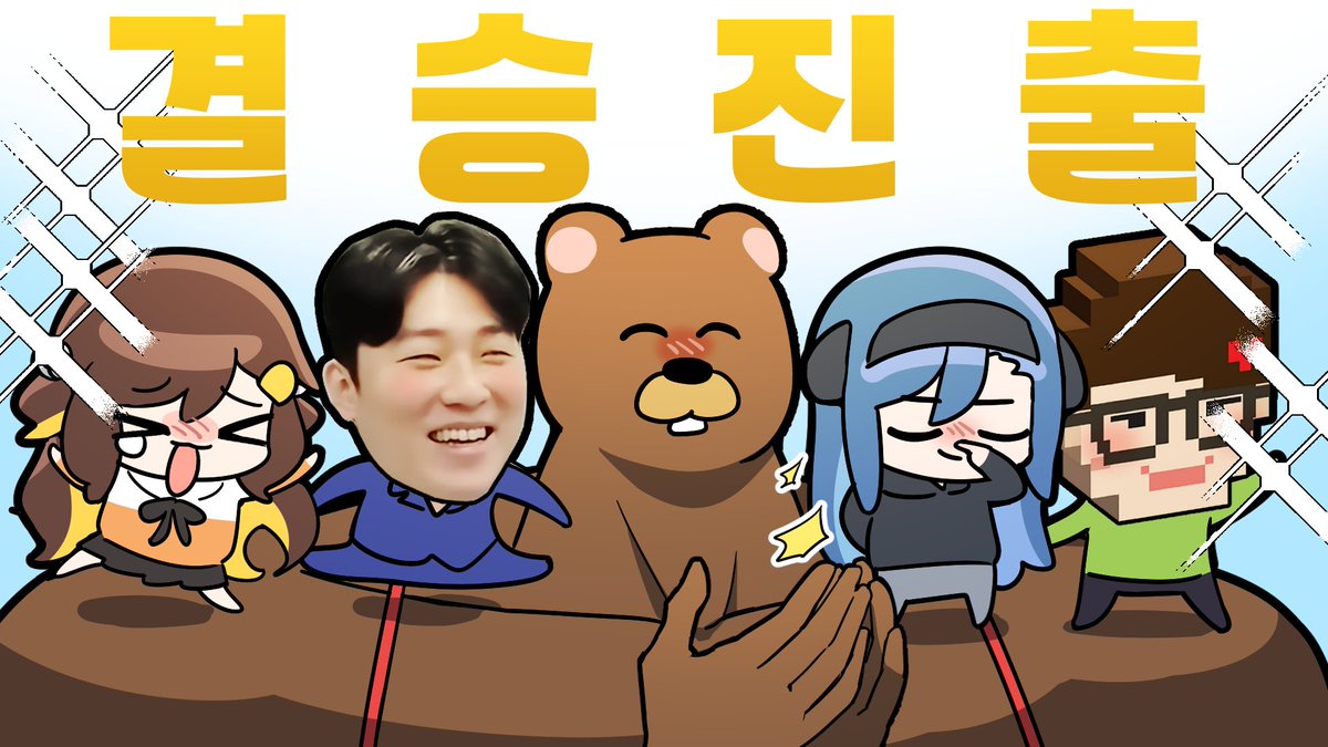 냐냥큘 tweet media