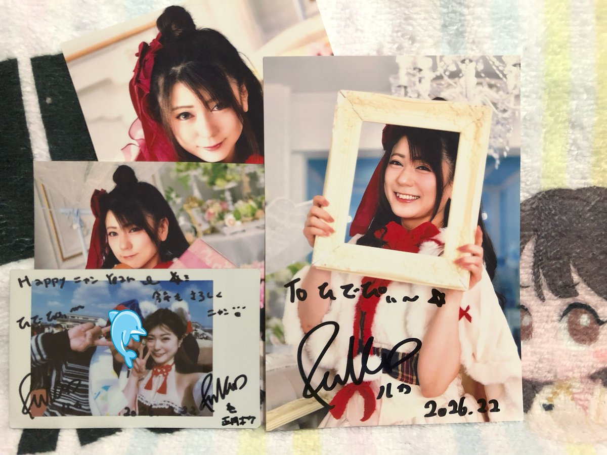 RUKA☆ (@rururukapon) / Posts / X