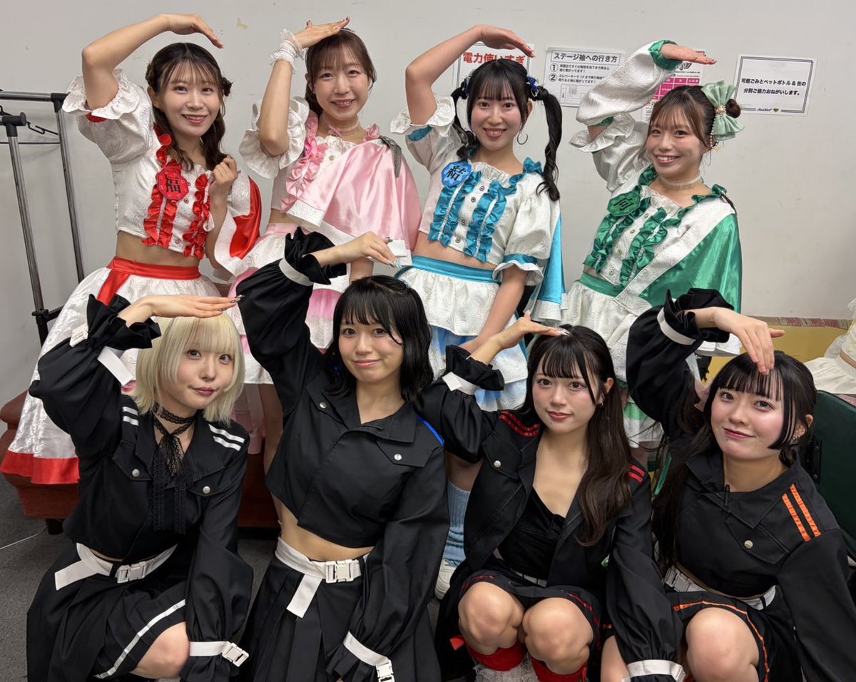 ワンマンライブ歌駆変2026 出演させていただきありがとうございました