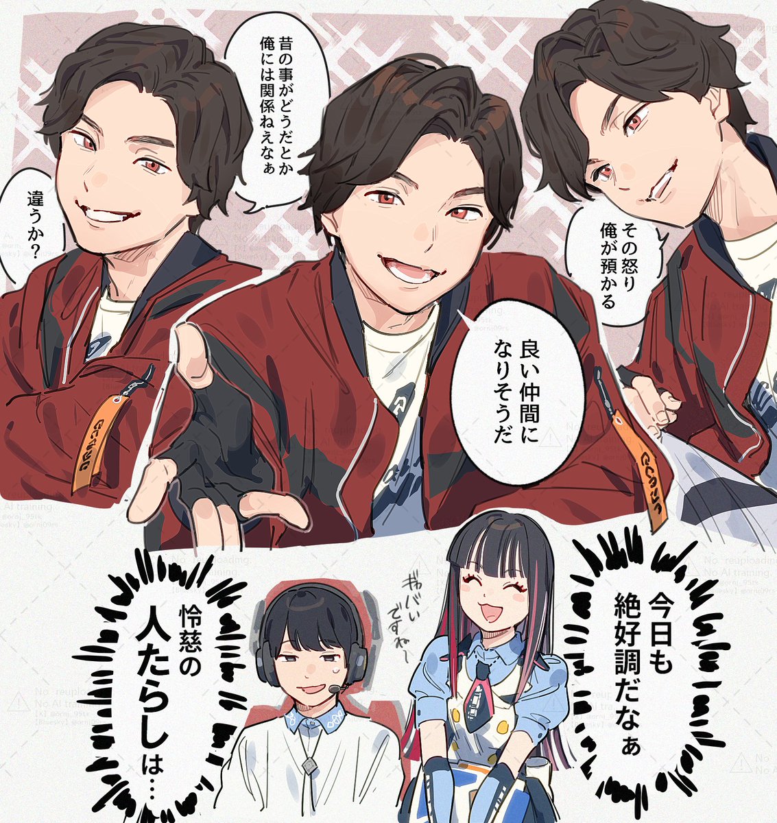 りつやま tweet media