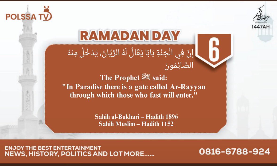 Ramadan Day 6