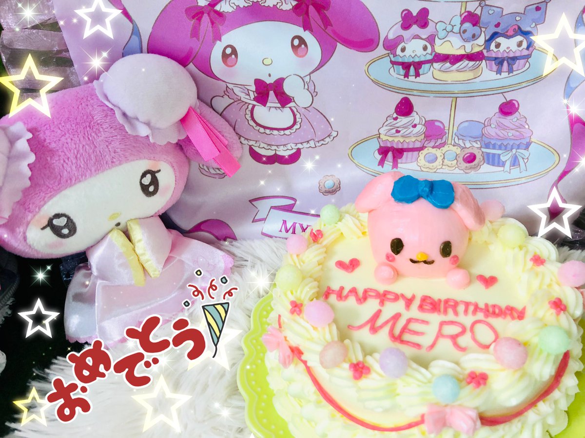 しぃ⭐︎ tweet media