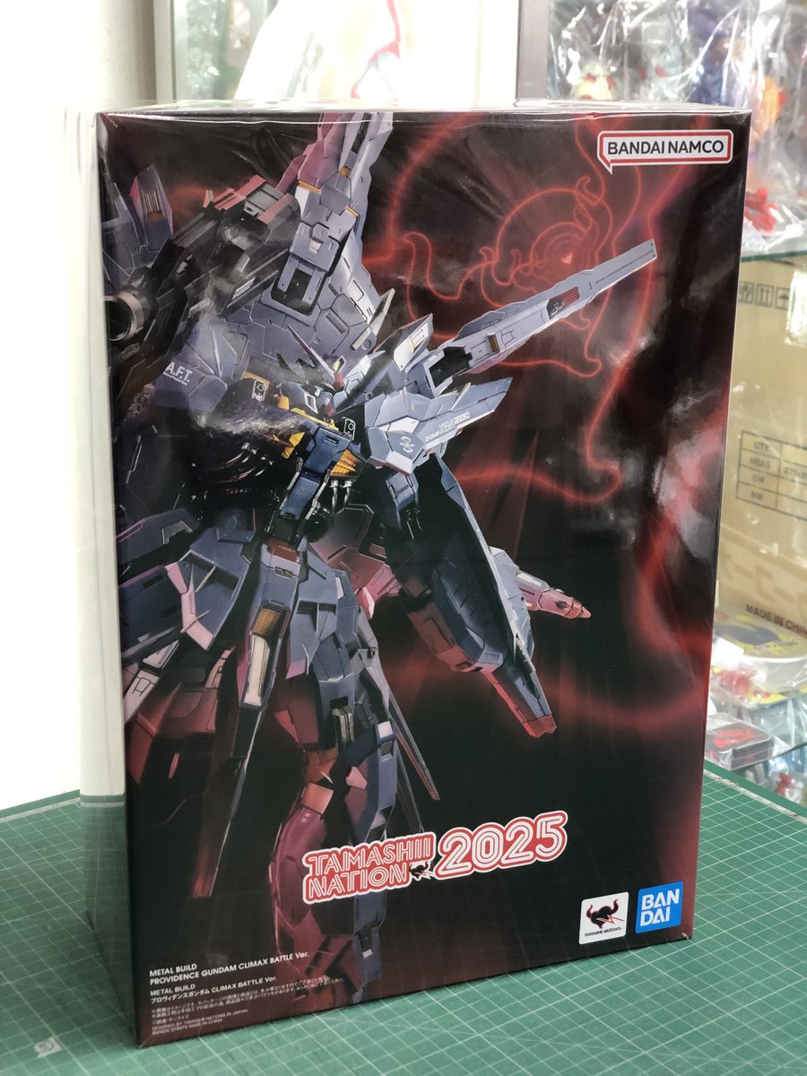 買取品】 METAL BUILD ・プロヴィデンスガンダムCLIMAX BATTLE Ver