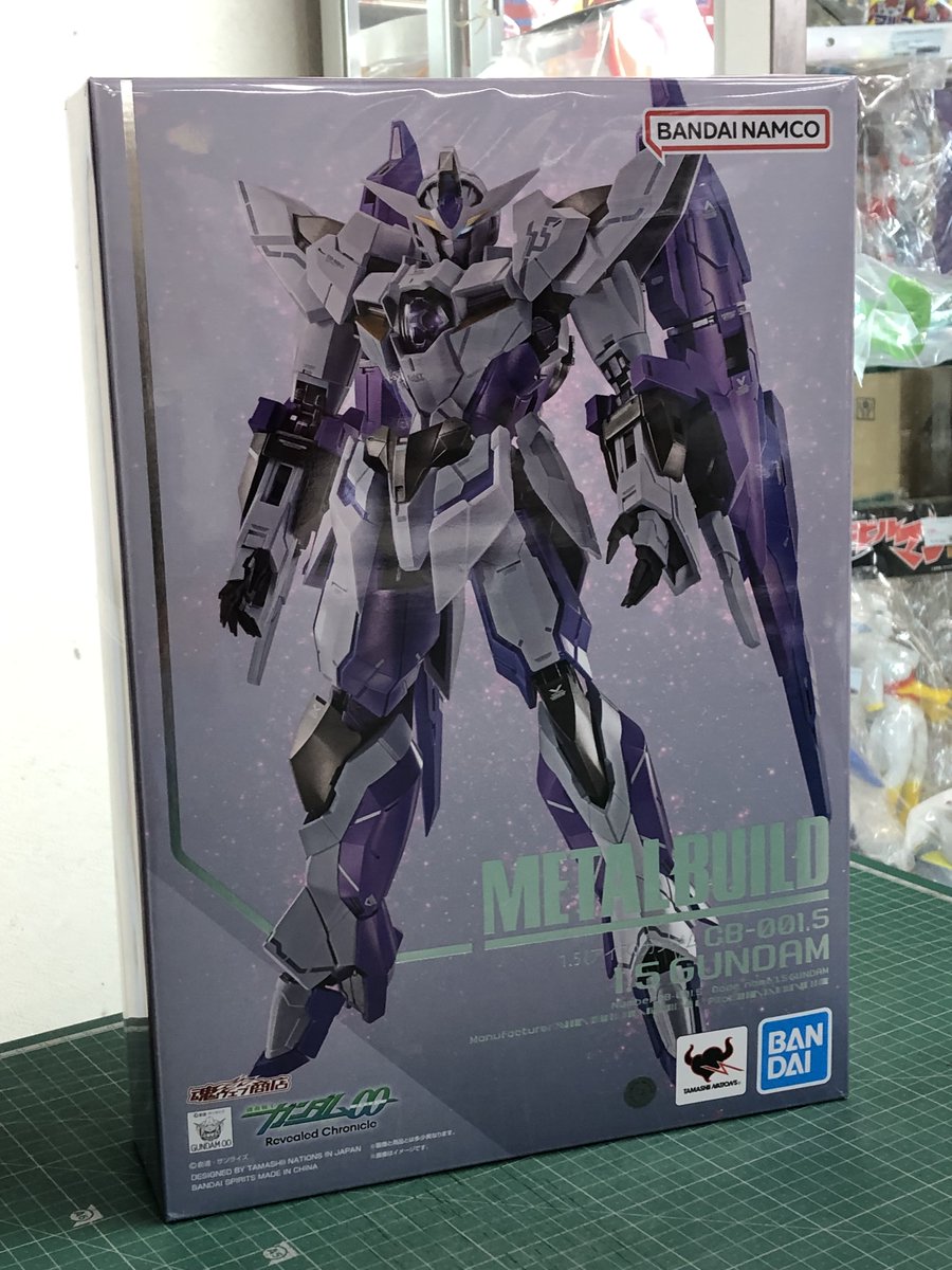 買取品】 METAL BUILD ・プロヴィデンスガンダムCLIMAX BATTLE Ver
