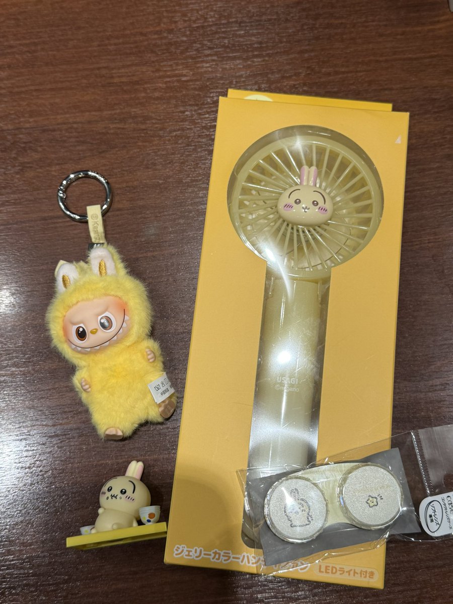 ネリchan♡ (@neri052) / Posts / X