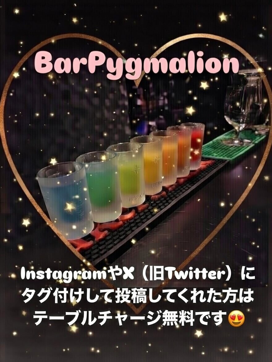 月曜日オープンです！！

3連休最終日ですね😌

最終日もまったりたのしみましょー😍

今日は珍しくしばとやってきます！！

今日もお待ちしてますm(_ _)m