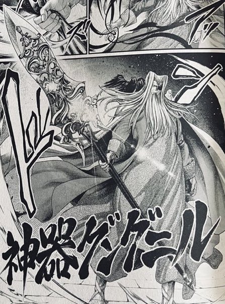 しがない中年 (@6sbjIDdY9918624) / Posts / X