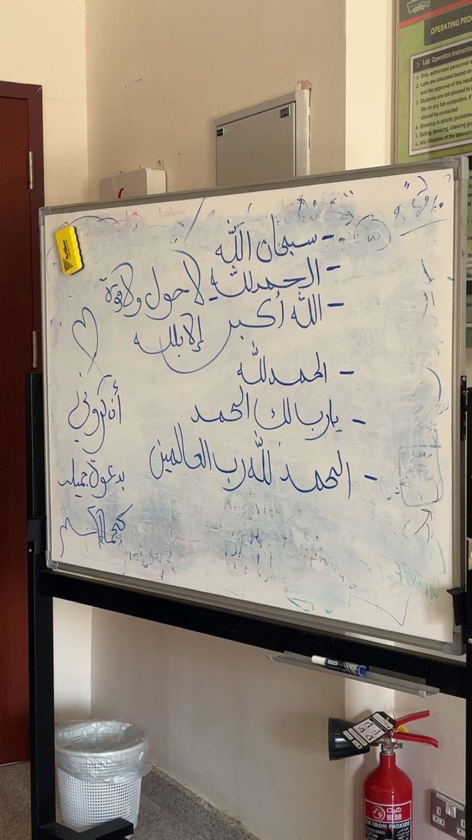 lamar👩🏻‍💻🌱 tweet media