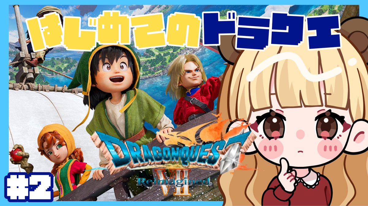 せなくま🍟 (@senakumadesu) / Posts / X