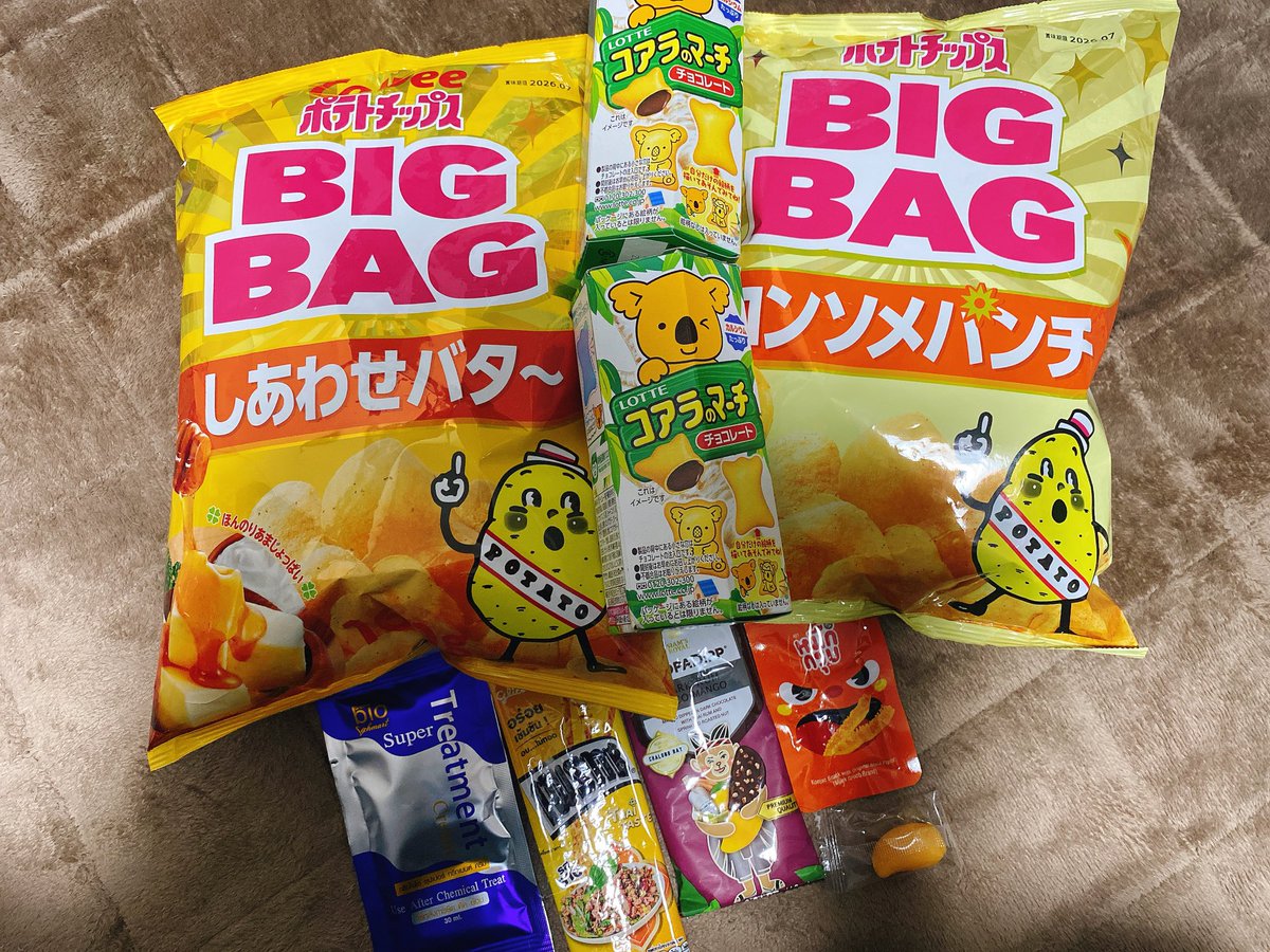 10mun26's tweet photo. 関東LGBTQバスケ🏀今回もありがとうございました！初めましての人もたくさん！ワイワイ出来て楽しかったです❤️初心者にも優しいのがうちのチームのいいところ🥺🔰お土産もたくさんありがとう😭みんなまた来てねー！気になる人はお声がけください🫰

#LGBTQさんと繫がりたい 
#セクマイさんと繋がりたい https://t.co/mFSDbVV33a