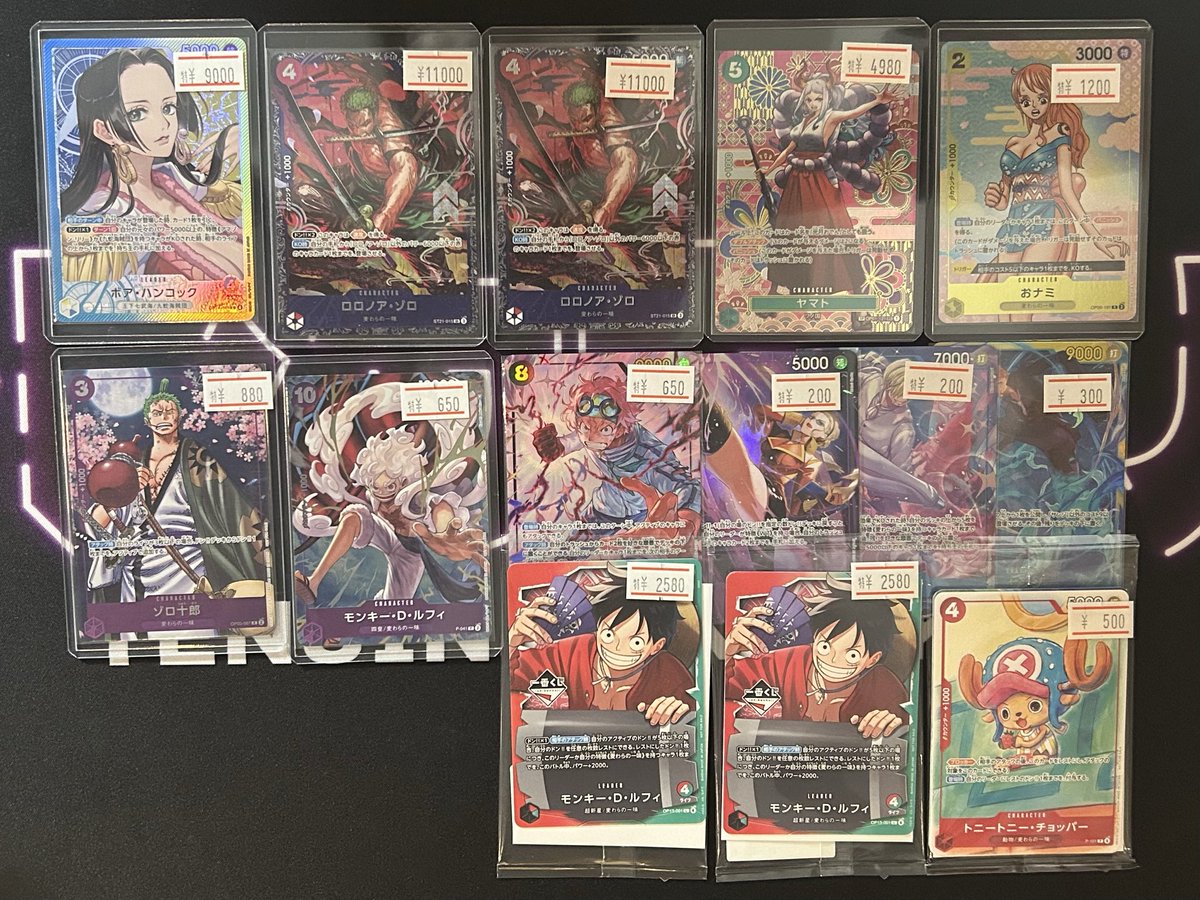 ⬇️ワンピースカード入荷情報⬇️ こちらのシングルカードをショー