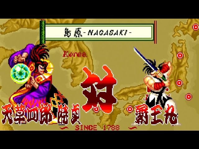 天草四郎時貞のイメージは 完全にサムライスピリッツやり込んだ